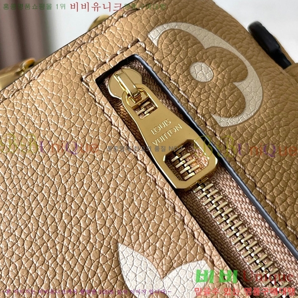 #���̺��� ����Ʈ ��Ƽ�� �̽�Ʈ ����Ʈ M12735-550