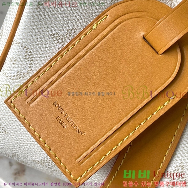 #���̺��� Ű�� �ݵѸ��� 25 M15076-200