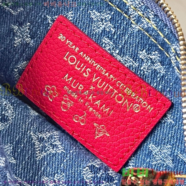 #���̺��� x ����ī�� Ÿī�� �׹�Ǯ �λ��̵� �ƿ� BB M14997-1100