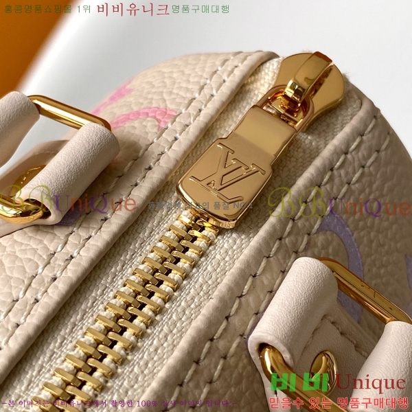 #���̺��� ���� ���ǵ� M25591-1