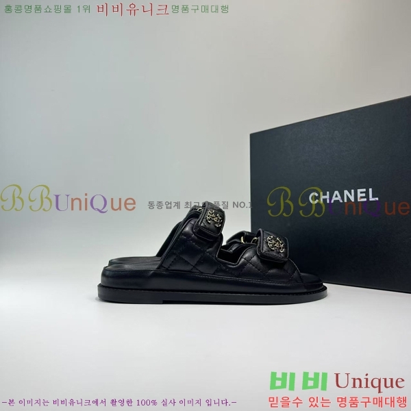 ���� ���� 19 ��ũ�� �� ���� 31CH7460100-6