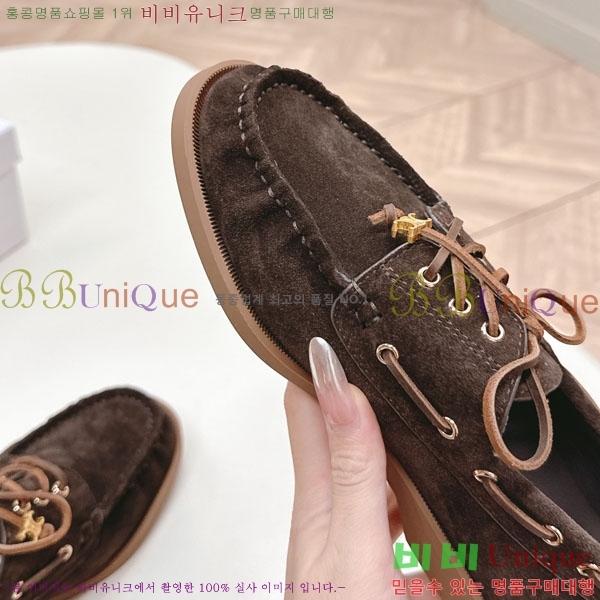 ���������� ����  HA5550811-5