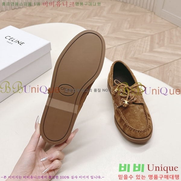 ���������� ����  HA5550811-3