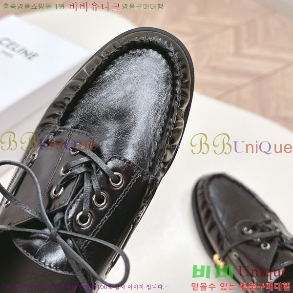 ���������� ����  HA5550811