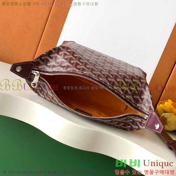 #���ߵ� ���Ϸ� ��ũ�� �� 020216-501