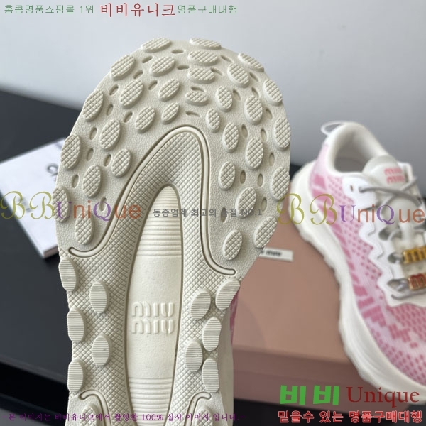 ���� �̿�̿� ��� ����Ŀ�� H1100054-3