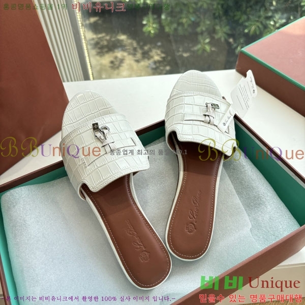 ���� �η��ǾƳ� ���� LP2575551-8