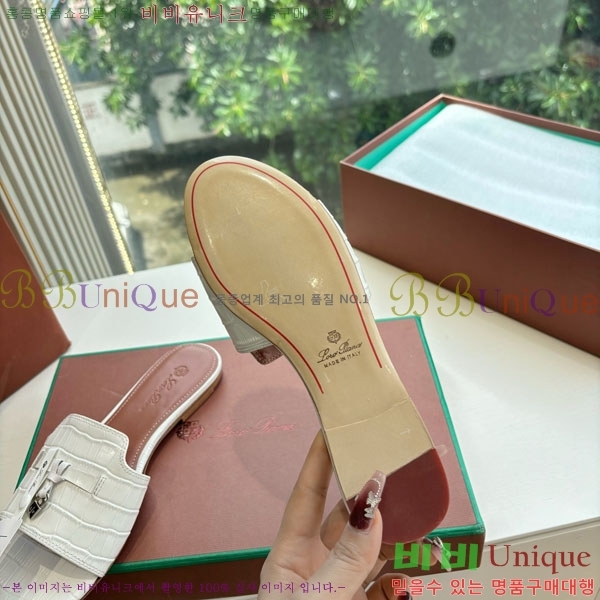 ���� �η��ǾƳ� ���� LP2575551-8