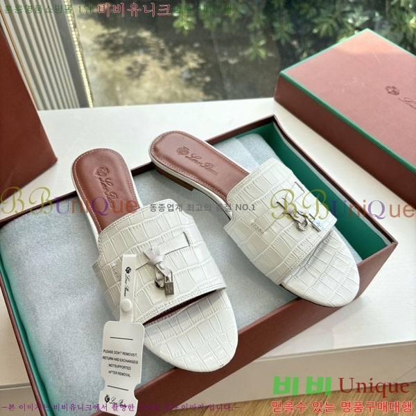 ���� �η��ǾƳ� ���� LP2575551-8