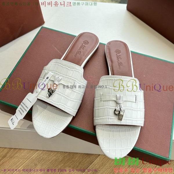 ���� �η��ǾƳ� ���� LP2575551-8