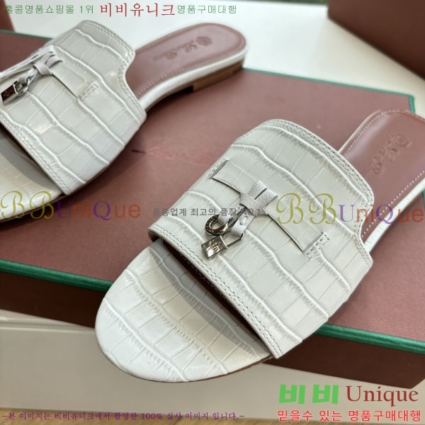 ���� �η��ǾƳ� ���� LP2575551-8