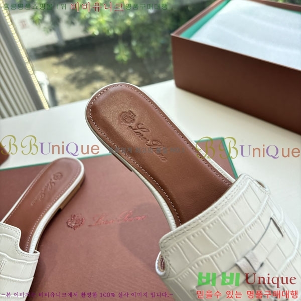 ���� �η��ǾƳ� ���� LP2575551-8