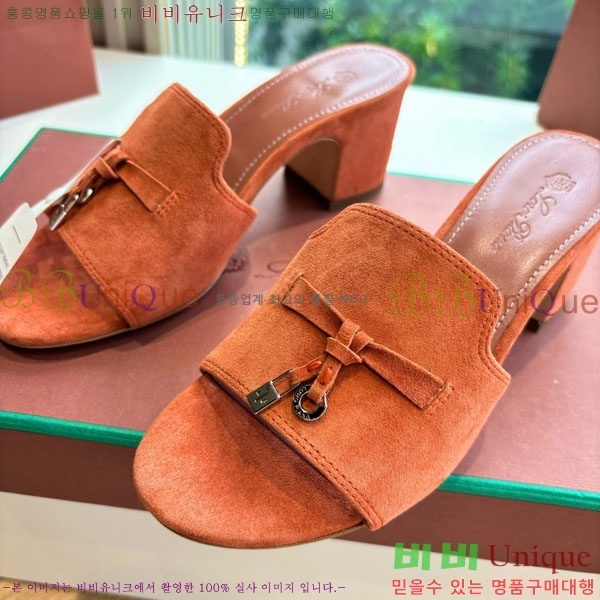 ���� �η��ǾƳ� �� ������ LP2575550-6 �� 5cm