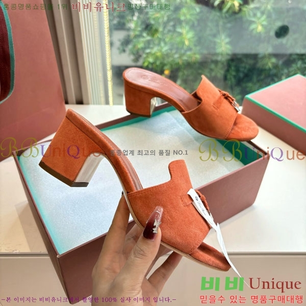 ���� �η��ǾƳ� �� ������ LP2575550-6 �� 5cm