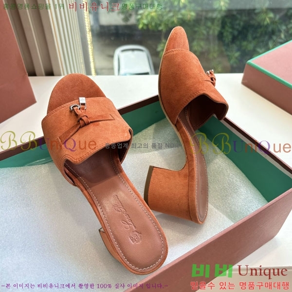 ���� �η��ǾƳ� �� ������ LP2575550-6 �� 5cm