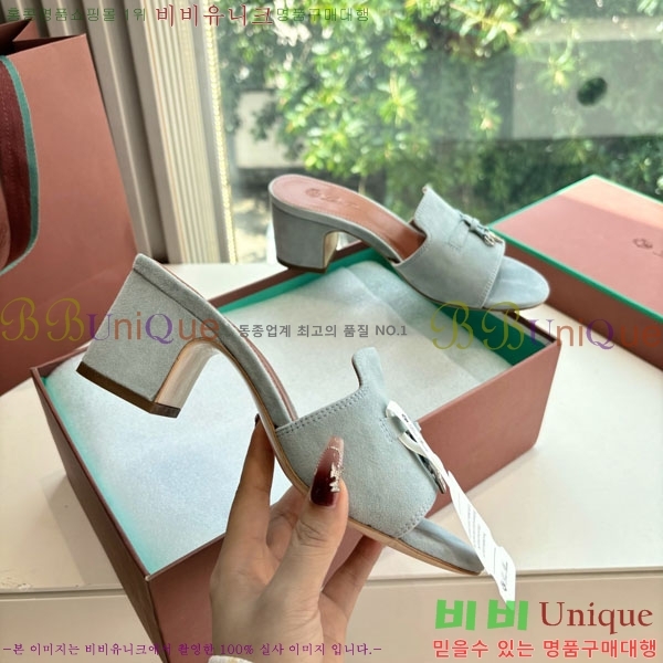 ���� �η��ǾƳ� �� ������ LP2575550-5 �� 5cm