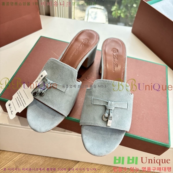 ���� �η��ǾƳ� �� ������ LP2575550-5 �� 5cm