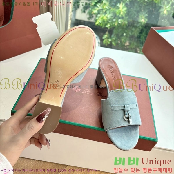 ���� �η��ǾƳ� �� ������ LP2575550-5 �� 5cm