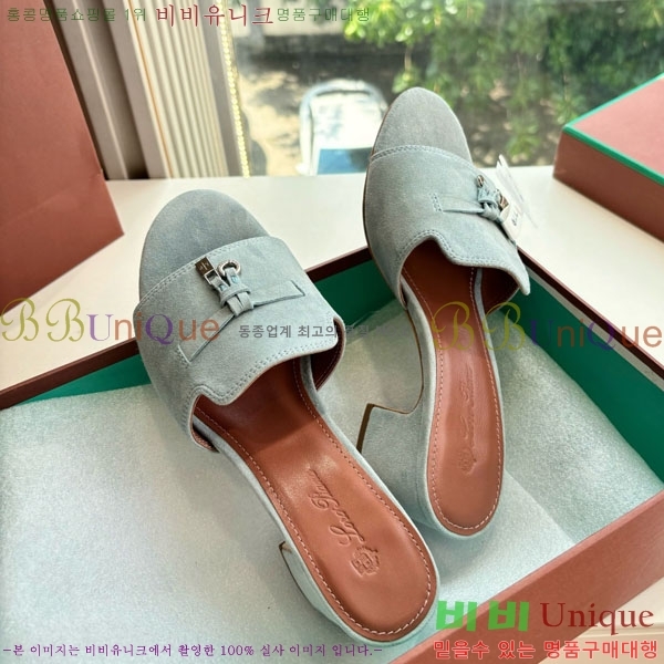 ���� �η��ǾƳ� �� ������ LP2575550-5 �� 5cm