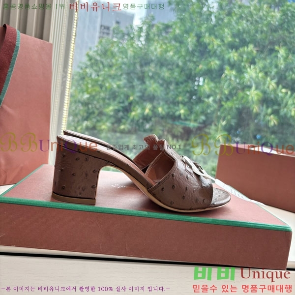 ���� �η��ǾƳ� �� ������ LP2575550-4 �� 5cm