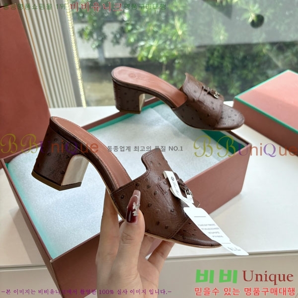 ���� �η��ǾƳ� �� ������ LP2575550-4 �� 5cm