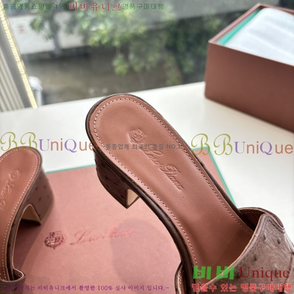 ���� �η��ǾƳ� �� ������ LP2575550-4 �� 5cm