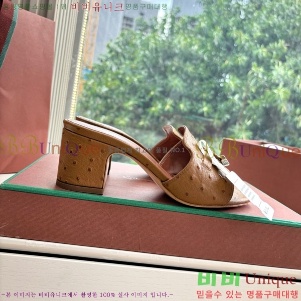 ���� �η��ǾƳ� �� ������ LP2575550-3 �� 5cm