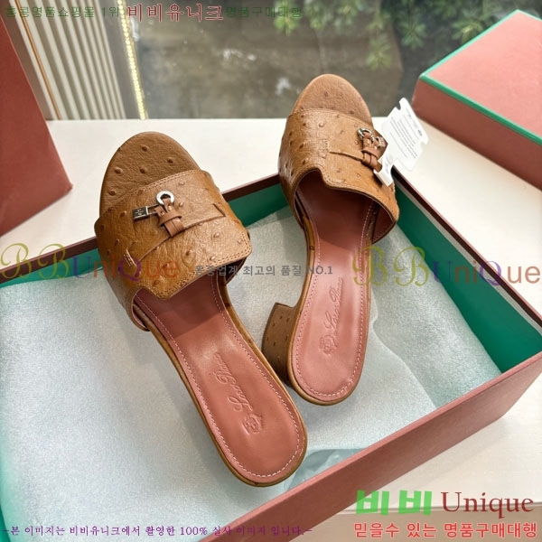 ���� �η��ǾƳ� �� ������ LP2575550-3 �� 5cm