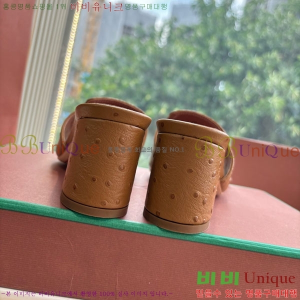 ���� �η��ǾƳ� �� ������ LP2575550-3 �� 5cm