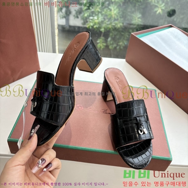 ���� �η��ǾƳ� �� ������ LP2575550 �� 5cm