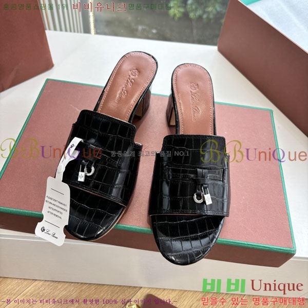 ���� �η��ǾƳ� �� ������ LP2575550 �� 5cm