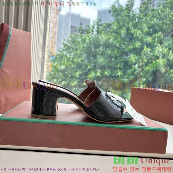 ���� �η��ǾƳ� �� ������ LP2575550 �� 5cm