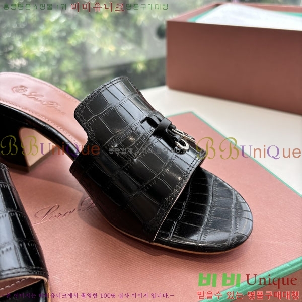 ���� �η��ǾƳ� �� ������ LP2575550 �� 5cm