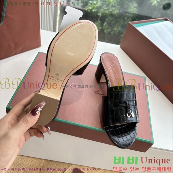 ���� �η��ǾƳ� �� ������ LP2575550 �� 5cm