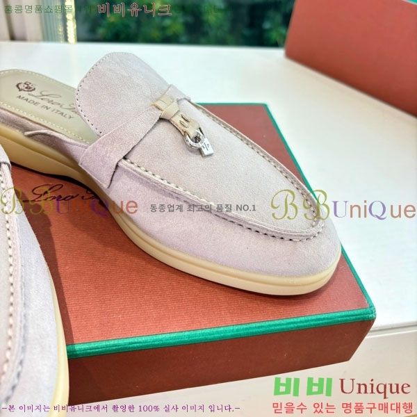 �η��ǾƳ� �� ���� �������� LP2599906-2