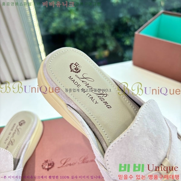 �η��ǾƳ� �� ���� �������� LP2599906-2