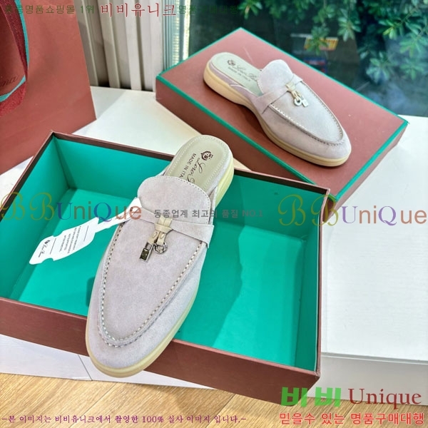 �η��ǾƳ� �� ���� �������� LP2599906-2