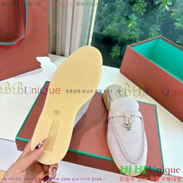 �η��ǾƳ� �� ���� �������� LP2599906-2