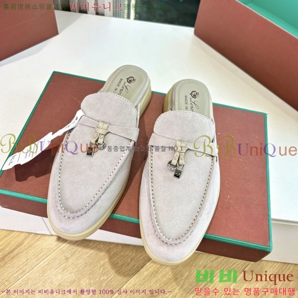 �η��ǾƳ� �� ���� �������� LP2599906-2