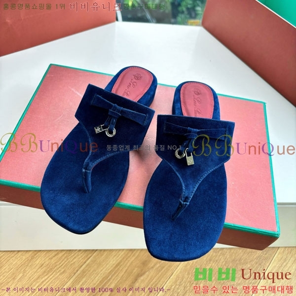 ���� �η��ǾƳ� �ɸ� LP2500096-5