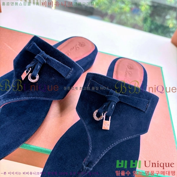 ���� �η��ǾƳ� �ɸ� LP2500096-5