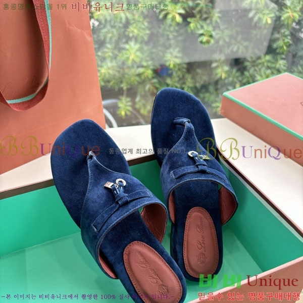 ���� �η��ǾƳ� �ɸ� LP2500096-5