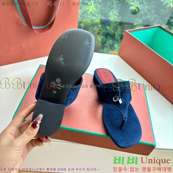 ���� �η��ǾƳ� �ɸ� LP2500096-5