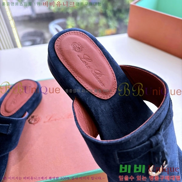 ���� �η��ǾƳ� �ɸ� LP2500096-5