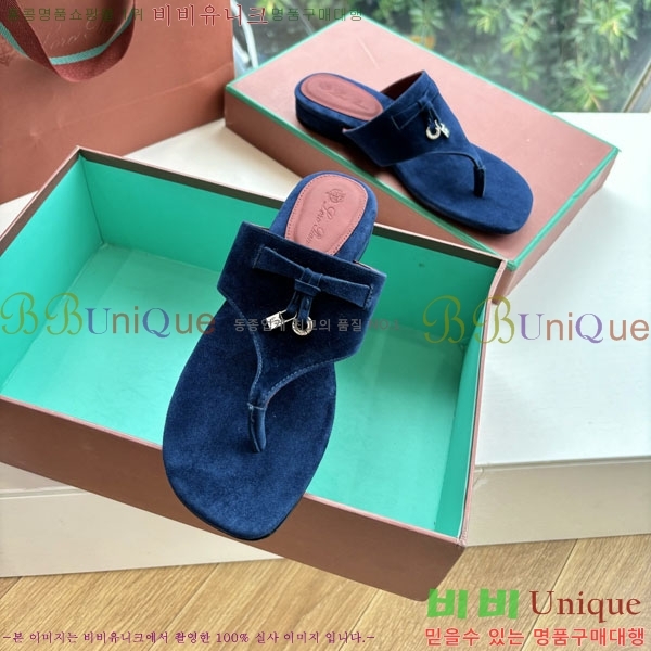 ���� �η��ǾƳ� �ɸ� LP2500096-5