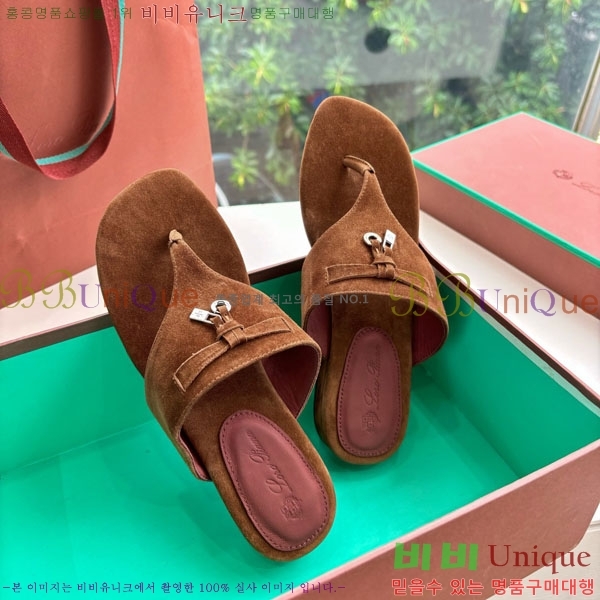 ���� �η��ǾƳ� �ɸ� LP2500096-2