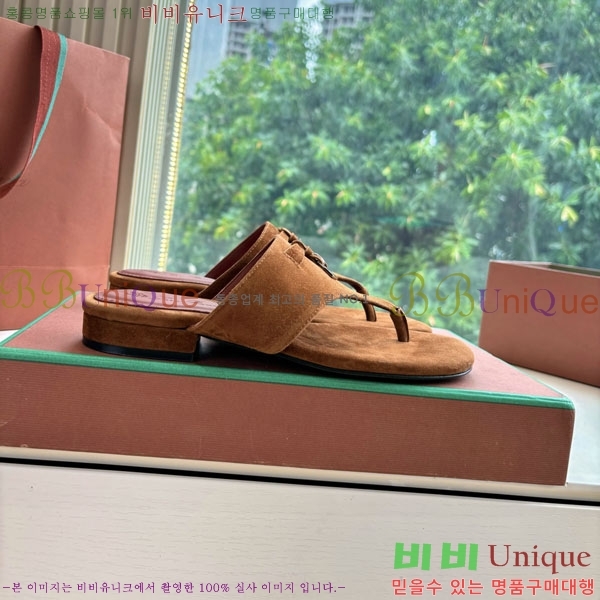 ���� �η��ǾƳ� �ɸ� LP2500096-2