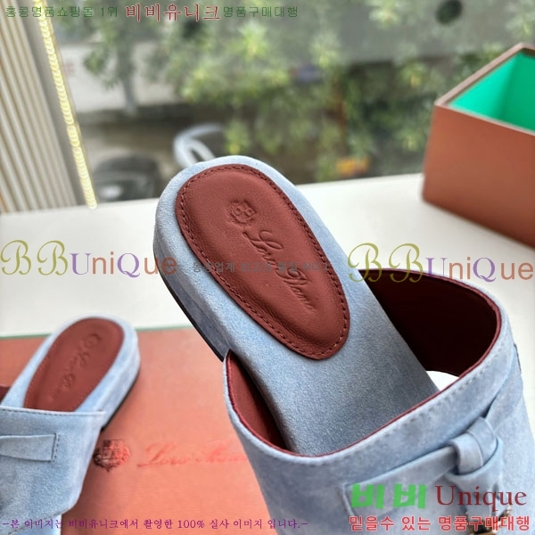 ���� �η��ǾƳ� �ɸ� LP2500096-1