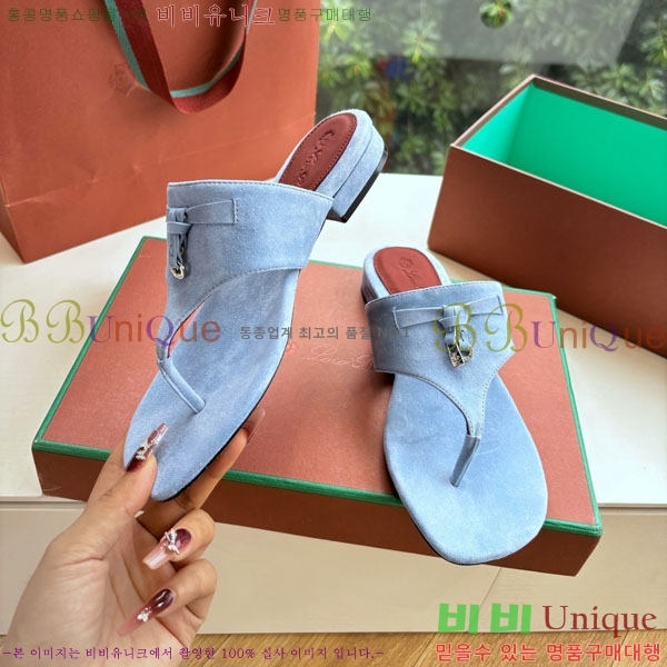 ���� �η��ǾƳ� �ɸ� LP2500096-1