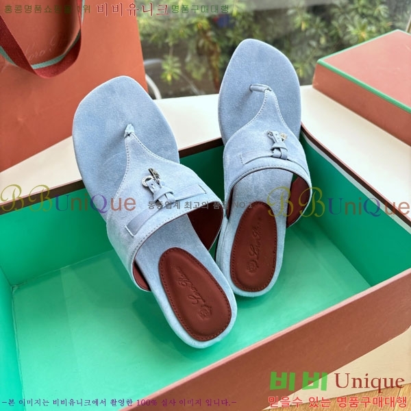 ���� �η��ǾƳ� �ɸ� LP2500096-1